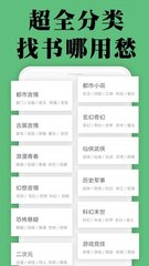 鸿利官网app